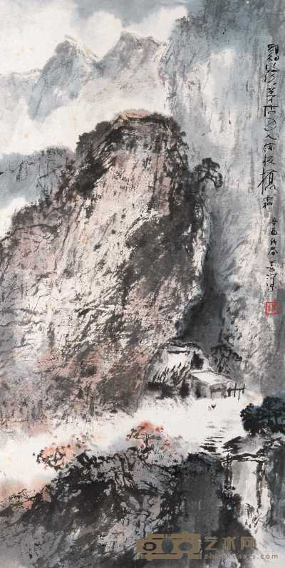 杨善深 辛酉（1981年）作 山水 立轴 67.4×34cm